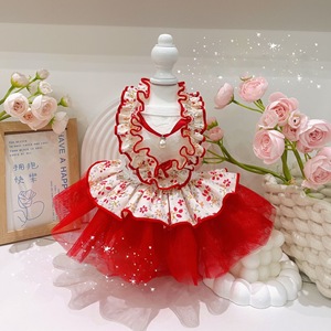 Robe en tulle florale Pet Princess, jupe rose en polyester pour chiens, chats, Yorkshire Terrier, Bichon Frise, Teddy Bear - Product Image 3