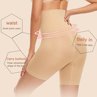 Shorty gainant amincissant à haute compression pour femmes, tailles jusqu'au 6XL, avec effet amincissant des cuisses