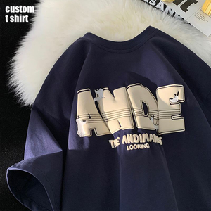 Áo thun nam oversize chất dày in hình nổi, đường may tương phản, phong cách streetwear - Product Image 1