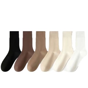 Women's Slouch Socks Solid Color Mid-Calf Sweat-Absorbent Antibacterial Friction-Resistant Regular Style Casual Wear - Product Image 5