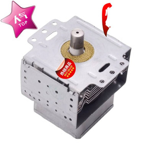 เตาอบไมโครเวฟแมกนีตรอน M24FB-610 สำหรับชิ้นส่วนทดแทนซ่อมไมโครเวฟ - Product Image 1