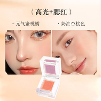 Coffret Cadeau de Maquillage de Haute Qualité, Série Cerf Milu, Neuf Ensembles de Cosmétiques, Personnalisable pour Fabricants