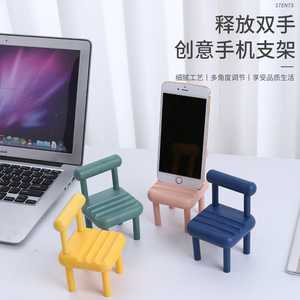 Desktop Chair Phone Stand Plastic Adjustable Desk Holder Yellow Green Royal Blue Pink - Product Image 5