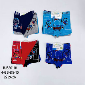 Modèle YC010 0.42 Dollar Caleçon <span class=keywords><strong>Boxer</strong></span> pour Enfants Garçons 2-10 <span class=keywords><strong>Ans</strong></span> en Pur Coton, Multicolore - Product Image 4