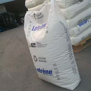 Resina HDPE Virgen de Alta Calidad Lotrene HDPE 5502BN 50100 TR-144 TR-571, Transparente Blanca, 25 kg/bolsa, Grado para Moldeo por Soplado - Product Image 5