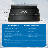 Amplificateur de voiture coréen mono 4*80W RMS classe D amplificateur 4 canaux Micro amplificateurs compacts voiture/marine/sports motorisés