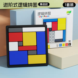 Juegos de Cartas <span class=keywords><strong>UNO</strong></span> de Alta Calidad en Oferta para Niños, Niñas y Familias, Juguete de Póker, <span class=keywords><strong>Wild</strong></span> Minecrafts, Juegos de Mesa Clásicos, Cartas <span class=keywords><strong>UNO</strong></span> - Product Image 6