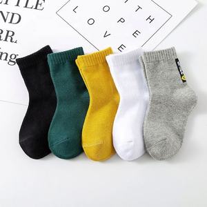 Chaussettes pour enfants personnalisées en coton confortable et mignon pour nouveau-né filles garçons 0-3 6-12 <span class=keywords><strong>mois</strong></span> Chaussettes pour nouveau-né - Product Image 3