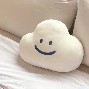 Adorable coussin nuage en peluche, poupée de sommeil, cadeau d'anniversaire, nuage souriant - Product Image 6