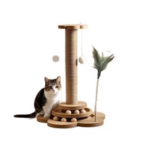 Katzen-Kratzbaum aus Spanplatte, verschleißfest, fusselfrei, All-in-One vertikales Klettergerüst, 46 cm, schlichtes Design für Katzen