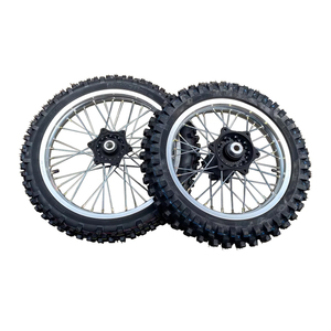 HH 1.85x19 19英寸轮辋110x20mm或150x15mm轮毂山地电动自行车自行车Ebike前轮带80/100-19轮胎 - Product Image 1