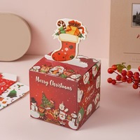 Divertido Set Sorpresa de Navidad para Mejores Amigos con Tarjeta de Regalo Extraíble, Papel Reciclable y Plegable con Acabado Bronceado