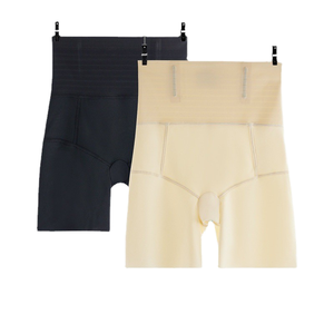 Braguitas <span class=keywords><strong>de</strong></span> seda <span class=keywords><strong>de</strong></span> cintura alta sin costuras para mujer, efecto levantacola, moldeadoras <span class=keywords><strong>de</strong></span> abdomen, finas, para uso diario, tipo bóxer - Product Image 3