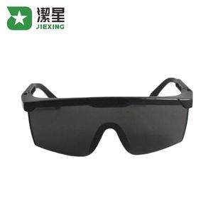 ポリカーボネートクラシック調節可能なUV保護ゴーグル目の保護安全メガネ - Product Image 1