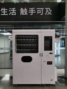 Thiết Kế Cao Cấp Sock Máy Bán Hàng Tự Động Thẻ Vận Chuyển Máy Bán Hàng Tự Động Với Màn Hình Cảm Ứng - Product Image 4