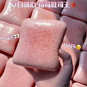 Jouet anti-stress unisexe en PU, super doux, en forme de pain grillé, à récupération lente, très populaire - Product Image 5