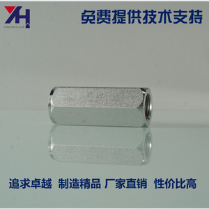 Válvula Hidráulica Unidireccional de Paso Directo, Accesorios para Maquinaria de Construcción, Tamaños G1/2, G3/8, G3/4 - Serie VU - Product Image 5