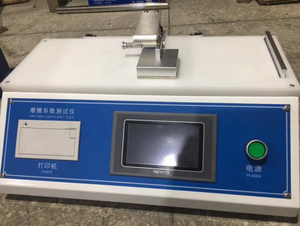 Marca superior china WALTER ASTM D1894 ISO8295 <span class=keywords><strong>COF</strong></span> <span class=keywords><strong>Tester</strong></span> Coeficiente de probador de fricción para película plástica - Product Image 4