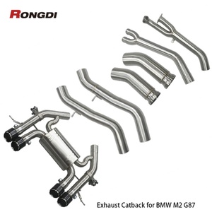 ท่อไอเสียแบบ Single Pipe Catback ประสิทธิภาพสูงสำหรับ BMW M2 G87 S58 3.0T ปี 2021-2024 พร้อมวาล์วควบคุมเสียง - Product Image 6