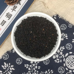 <span class=keywords><strong>Yan</strong></span> Bu Gu Zhi all'Ingrosso, Materiali Cinesi di Alta Qualità, Varietà Completa di Psoraleae Salina - Product Image 4