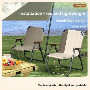 <span class=keywords><strong>Chaise</strong></span> de voyage à bras pliant portable <span class=keywords><strong>ultra</strong></span> léger pour <span class=keywords><strong>camping</strong></span>, jardin, plage, pique-nique, mobilier d'extérieur - Product Image 3