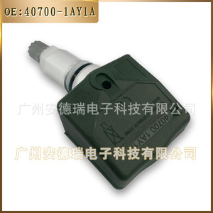 <b>Tpms</b> Sensor 40700-1AY1A External For Infiniti Car Tire Pressure Monitoring System - Product Image 5