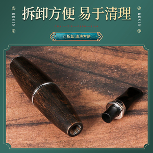 Pipa para fumar de madera maciza hecha a mano con nuevo diseño de Torpedo, accesorios de tabaco de pipa reutilizables portátiles a prueba de viento - Product Image 6