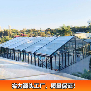 Carpa Modular para Bodas con Estructura de Aleación de Aluminio, Techo Transparente de PVC, para Eventos y Fiestas al Aire Libre, Impermeable para las Cuatro Estaciones - Product Image 2