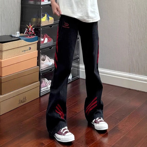 Pantalones vaqueros rectos para hombre con detalles en el borde, estilo informal - Product Image 1