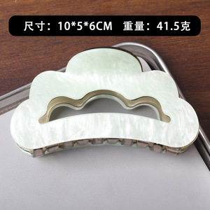 Pince à cheveux coréenne tendance surdimensionnée en acétate, motif requin évidé, pour femme, forme nuage - Product Image 5