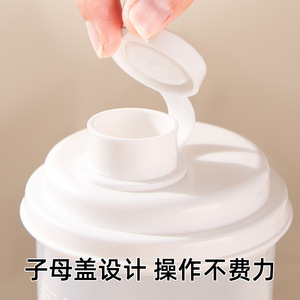 Sealed food-grade sugar storage <b>container</b>, kitchen-grade <b>flour</b> and starch storage <b>container</b>, household moisture-proof storage - Product Image 4