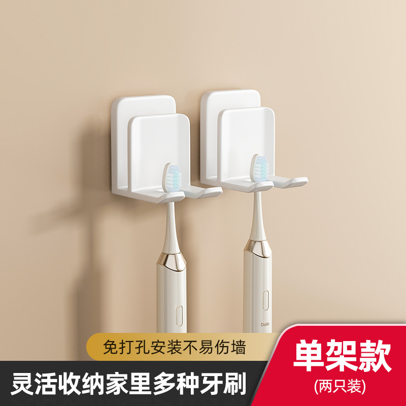 Simple style [2-pack]