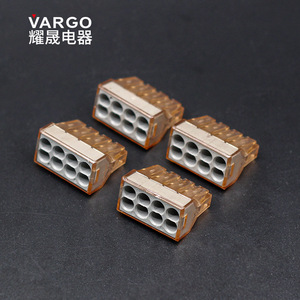 Bloque de Terminales Universal Yaosheng Transparente de 8 Pines, Conector Macho de 2 Filas, Cableado Rígido YS-608 para Instalaciones Eléctricas - Product Image 3