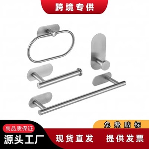 Stainless Steel Towel Ring Wall Mounted Round Minimalist Design Bath Hardware <b>Set</b> Corrosion Prevention - Product Image 4