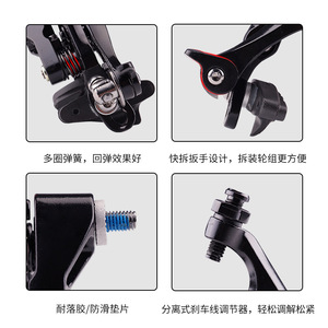 VIARON Bicycle V-<b>Brake</b> <b>Caliper</b> Aluminum Alloy Road Bike <b>Brake</b> Component - Product Image 5