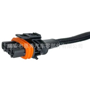 ขั้วต่อกันน้ำ Domestico Dj7046b-3.5-21 4p สำหรับเซ็นเซอร์ออกซิเจน Chery A3 ปลั๊กเครื่องปรับอากาศ - Product Image 2