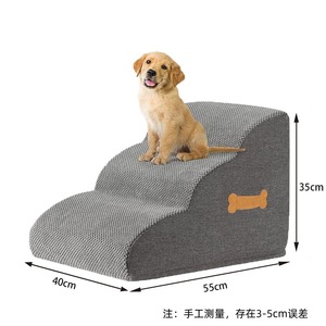 Escaliers pour animaux de compagnie gris 2 3 4 5 marches antidérapants pour canapé-lit pour chien - Product Image 5