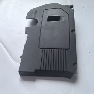 Toyota Rx450H Engine Upper <b>Side</b> Guard <b>Plate</b> L 53796-48091 Black For Replacement Repair - Product Image 2