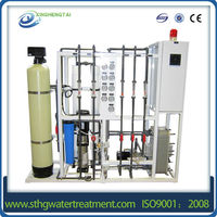 Station de remplissage d'eau RO commerciale avancée Machine respectueuse de l'environnement industrielle 99% taux de dessalement pompe de Purification noyau PLC