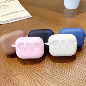 L'étui pour casque monobloc givré convient à l'étui de protection en Tpu de génération Airpods4/pro2/3 - Product Image 2