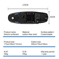 Planche de surf électrique intelligente en fibre de carbone, longue autonomie, planche de ski nautique à moteur, planche motorisée pour utilisation en mer