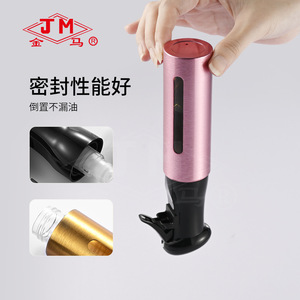 ขวดสเปรย์น้ำมัน Jm ขนาด 80 มล. แบบปืนฉีด สำหรับปรุงรสในครัวและย่าง - Product Image 4