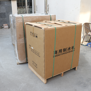 Machine à crème glacée commerciale HELAXEN BQL-2200, 20-28L/H, 3 saveurs, glace molle, acier inoxydable, 2800W, pour café et bubble tea - Product Image 5