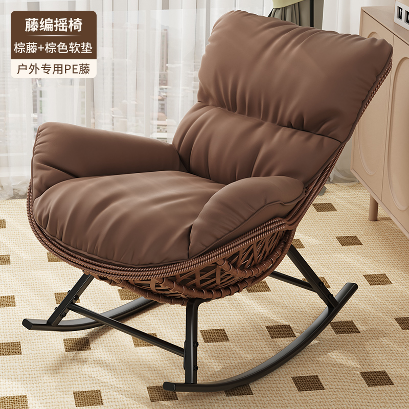 Upgraded brown rattan mat (handmade)