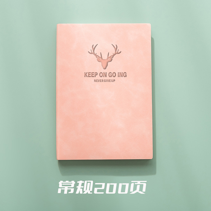Poudre de fleurs de cerisier Antlers (200 pages)