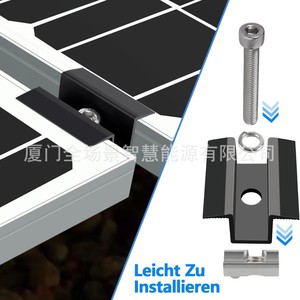 Ensemble de pinces de montage solaires en aluminium, 11 pièces, anodisé noir, pour l'installation de panneaux photovoltaïques - Product Image 2