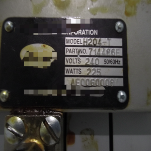 Cabezal aplicador de fusión en caliente 714486e - Product Image 1