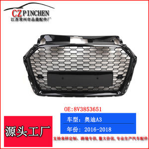 Rejilla de parachoques delantero estilo panal de abeja para Audi A3, plástico ABS, para actualización retrofit 2016-2018 - Product Image 4