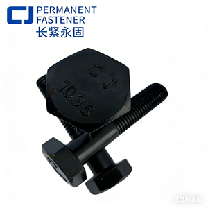 10.9 की उच्च शक्ति हेक्सागन हेड बोल्ट मिश्र धातु स्टील ब्लैक ऑक्साइड समाप्त अतिरिक्त लंबी थ्रेड (70 मिमी) जीबी/टी 1231-2024 - Product Image 1