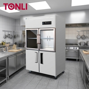 Réfrigérateur Commercial à Portes Vitrées, Congélateur Vertical à Refroidissement par Air, Style Américain, Compresseur à Placement Inférieur TONLI-BOLI - Product Image 6